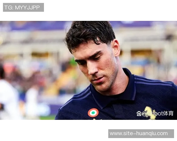 尤文图斯球员薪资排行榜弗拉霍维奇领衔戴维紧随其后